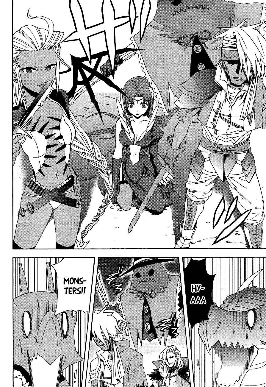 Page 44 Chapter 2 Toki to Towa