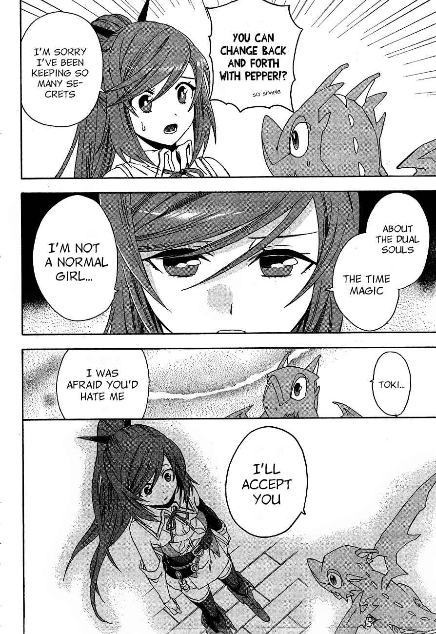 Page 56 Chapter 2 Toki to Towa