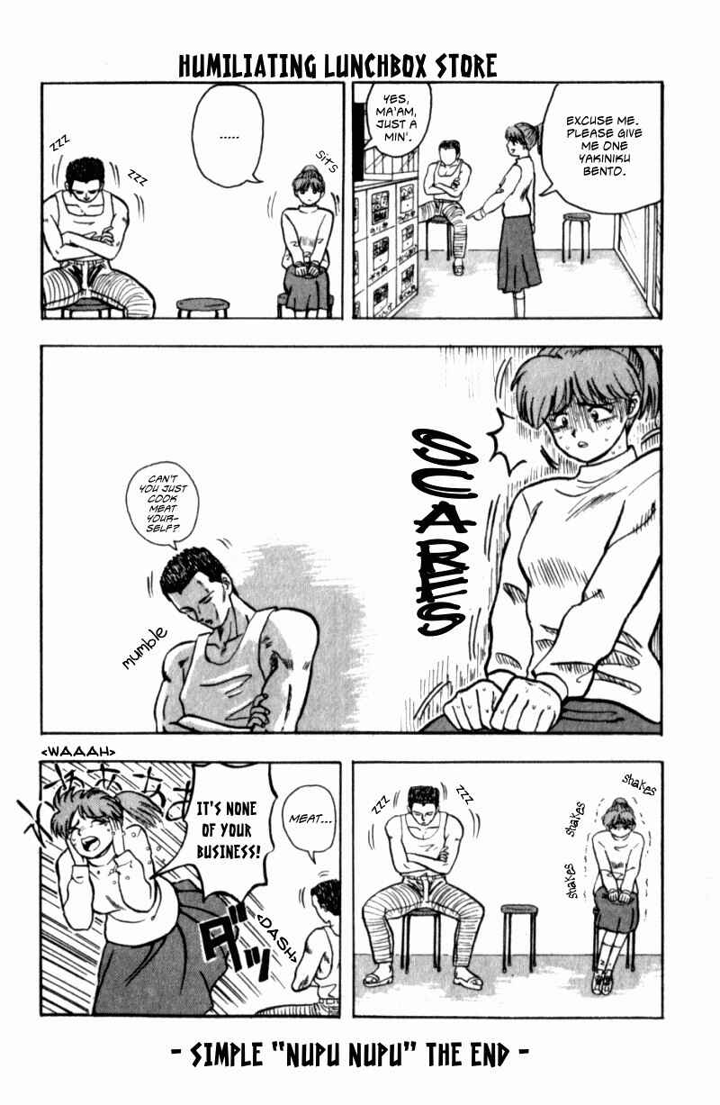 Page 14 Chapter 1 Lets Nupu Nupu