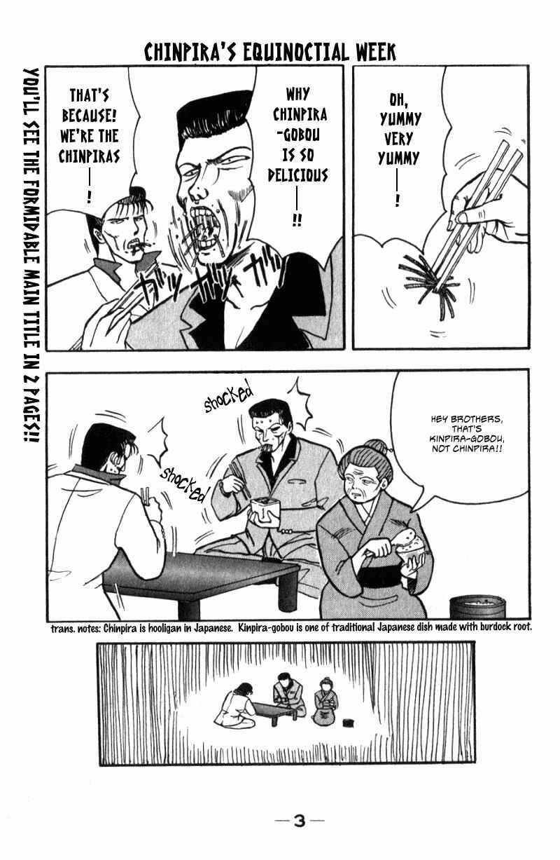 Page 4 Chapter 1 Lets Nupu Nupu