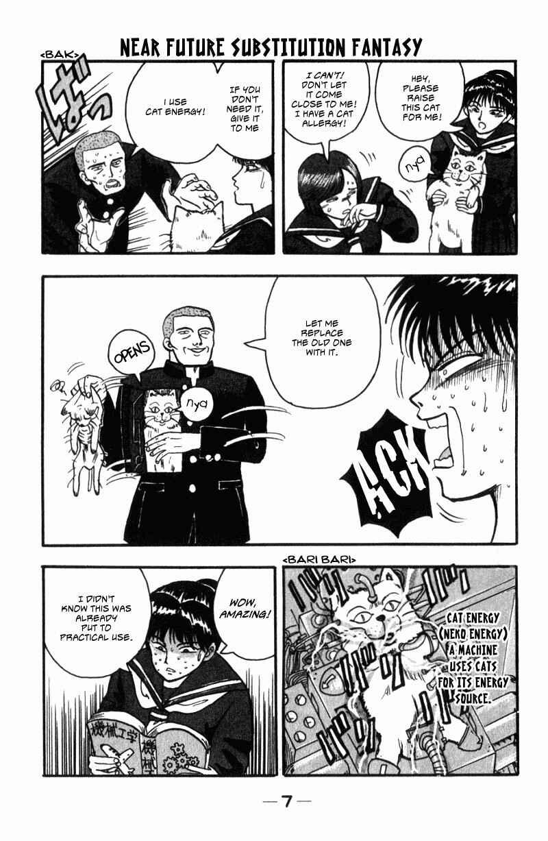 Page 7 Chapter 1 Lets Nupu Nupu