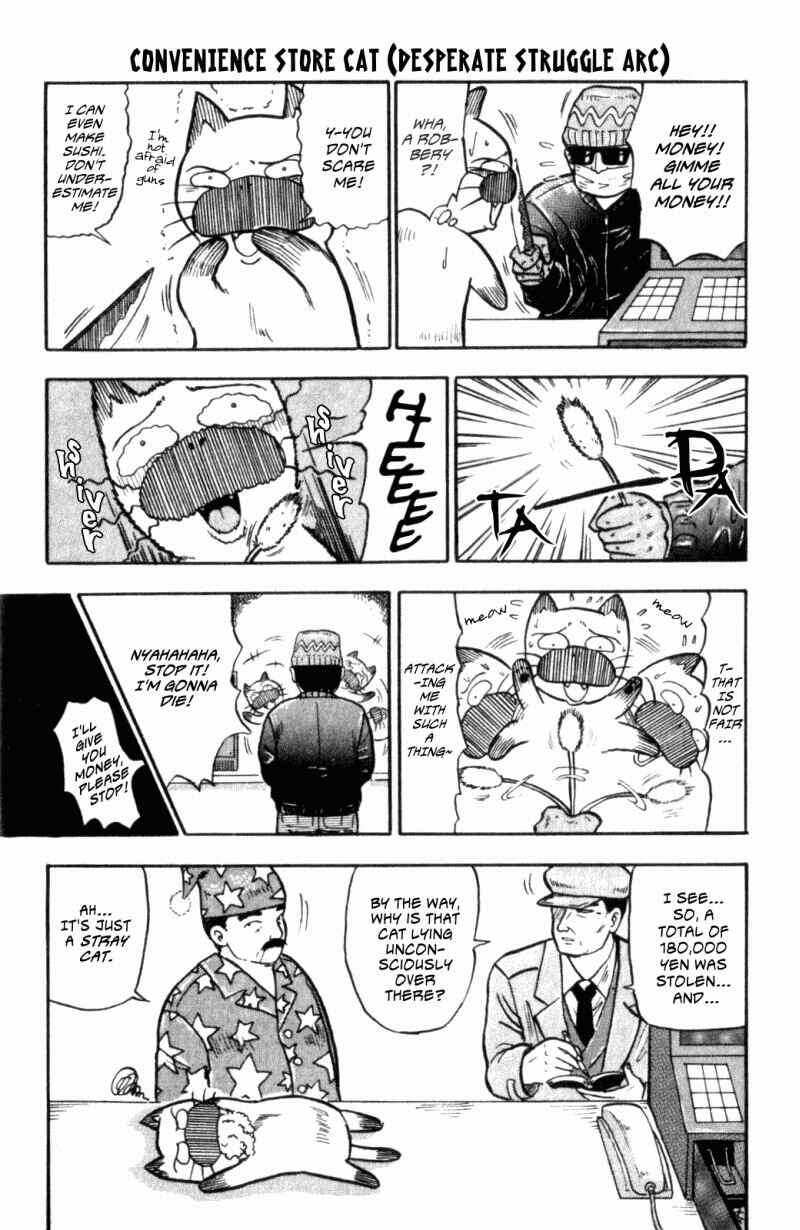 Page 4 Chapter 8 Lets Nupu Nupu