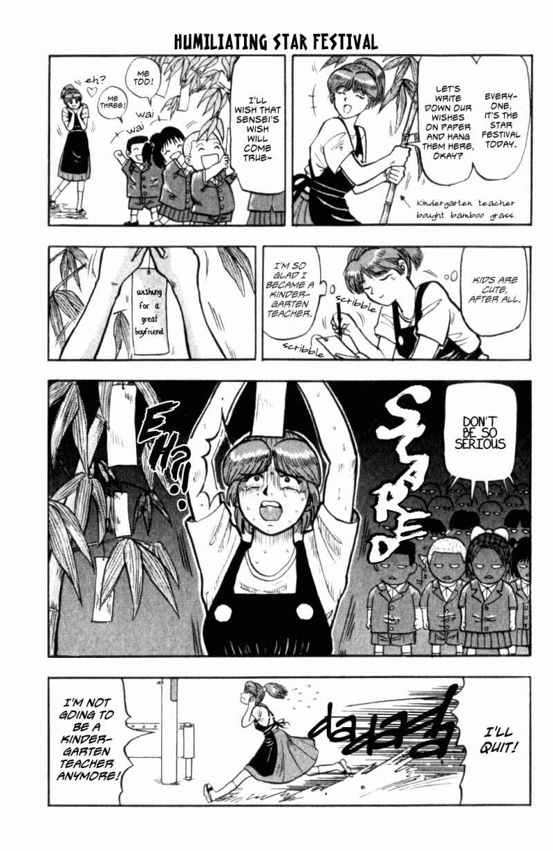 Page 7 Chapter 8 Lets Nupu Nupu