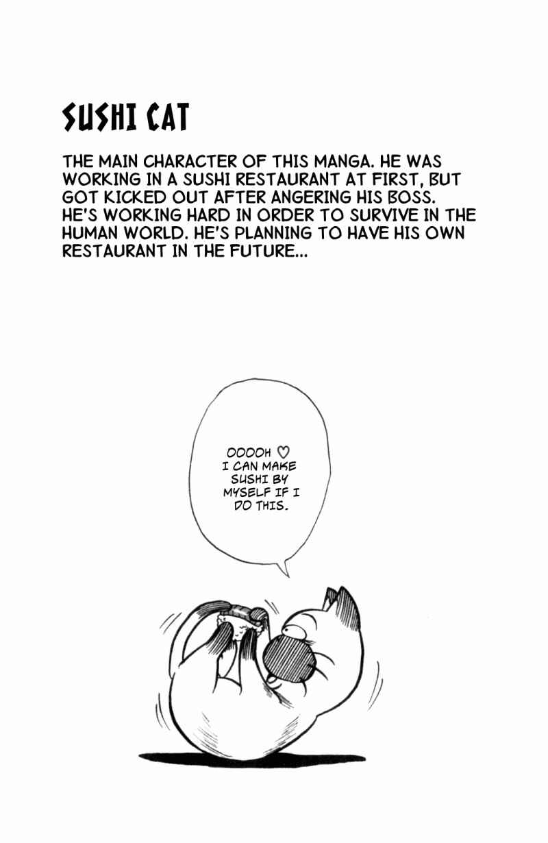 Page 8 Chapter 8 Lets Nupu Nupu