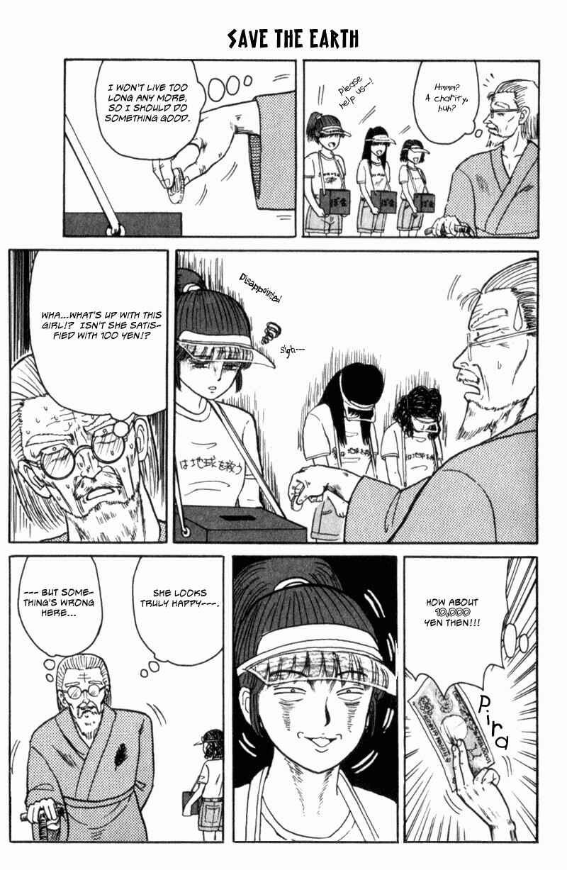 Page 3 Chapter 3 Lets Nupu Nupu