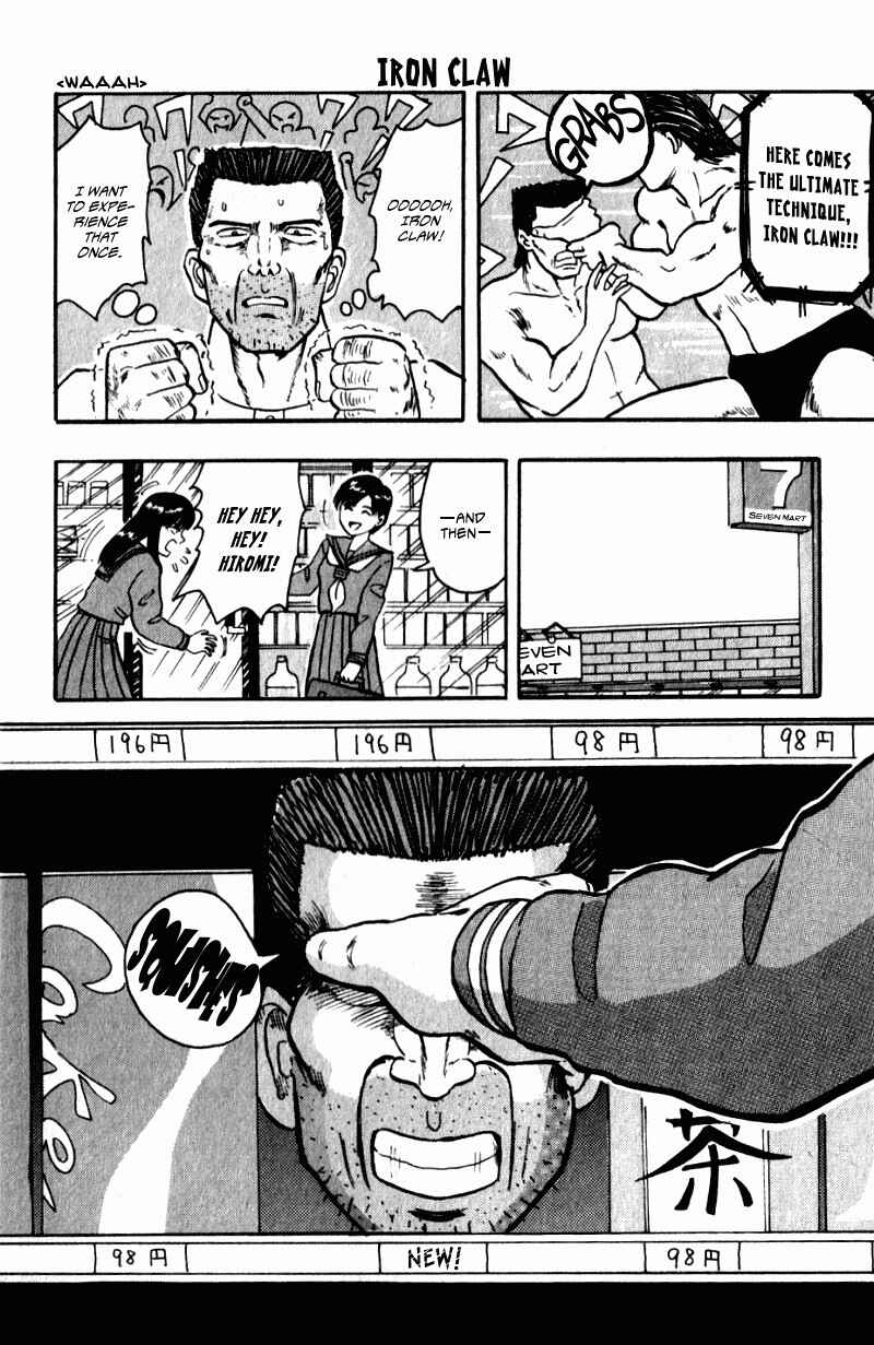 Page 4 Chapter 2 Lets Nupu Nupu