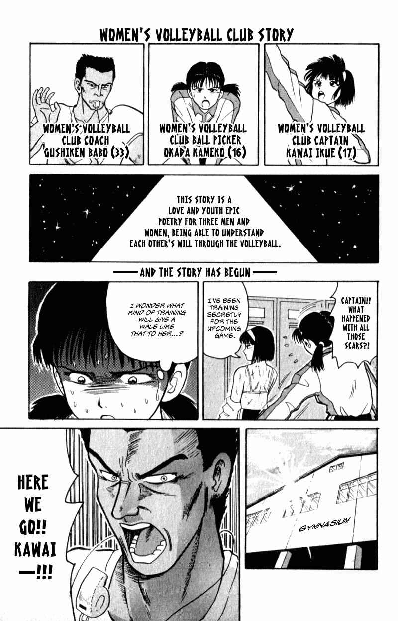 Page 5 Chapter 2 Lets Nupu Nupu