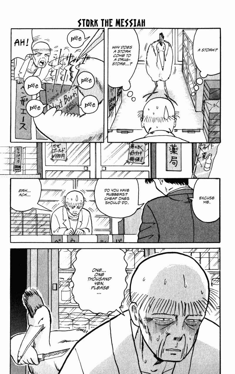 Page 7 Chapter 2 Lets Nupu Nupu