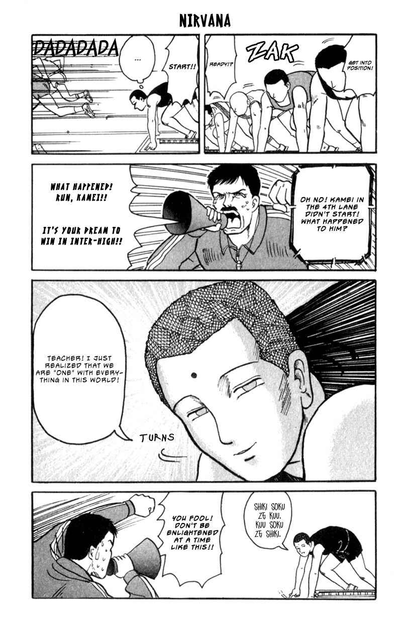 Page 2 Chapter 4 Lets Nupu Nupu