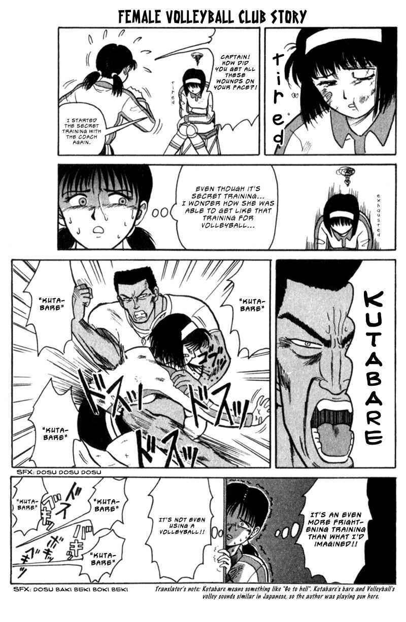 Page 3 Chapter 4 Lets Nupu Nupu