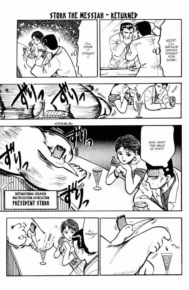 Page 3 Chapter 6 Lets Nupu Nupu