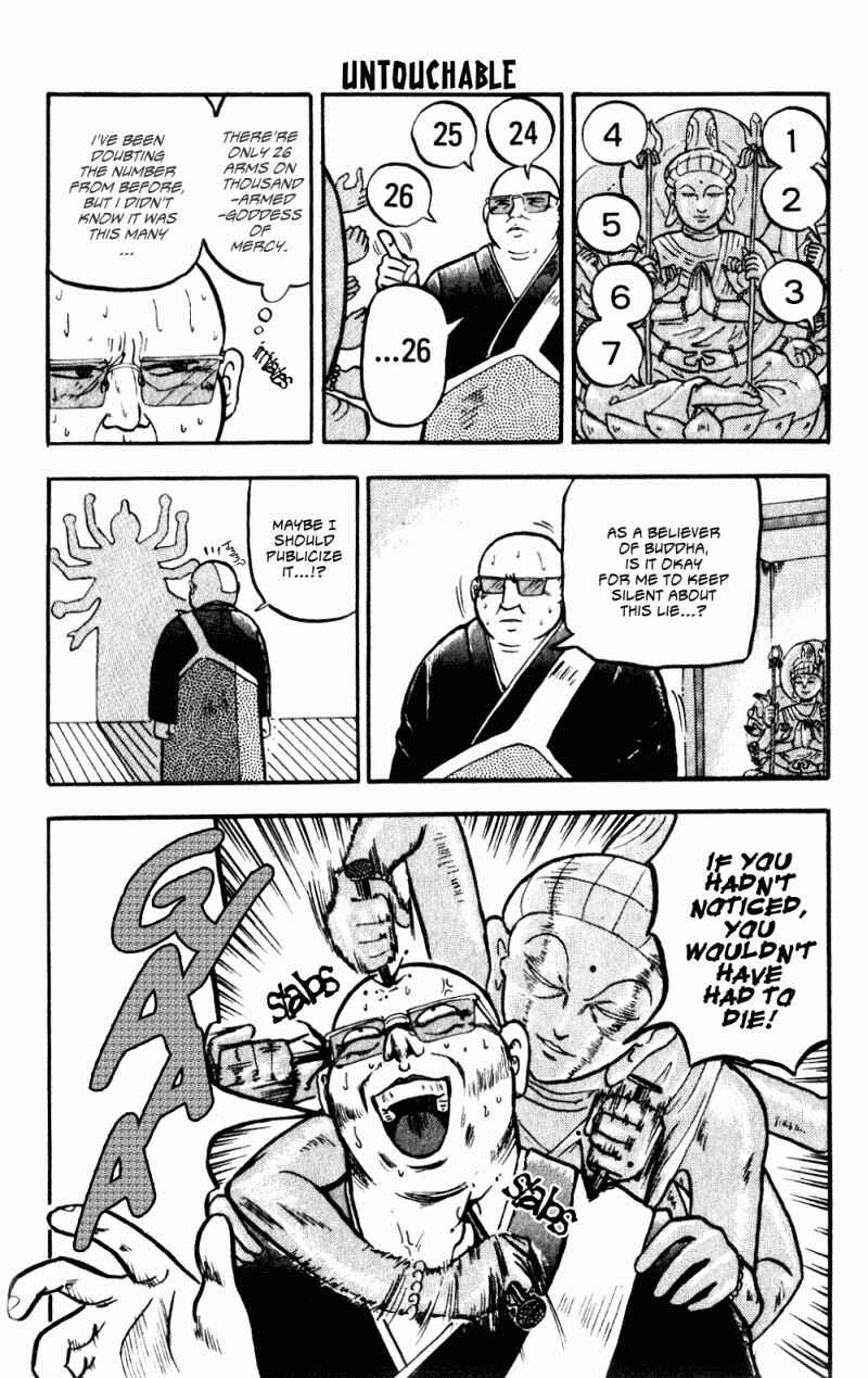 Page 8 Chapter 6 Lets Nupu Nupu