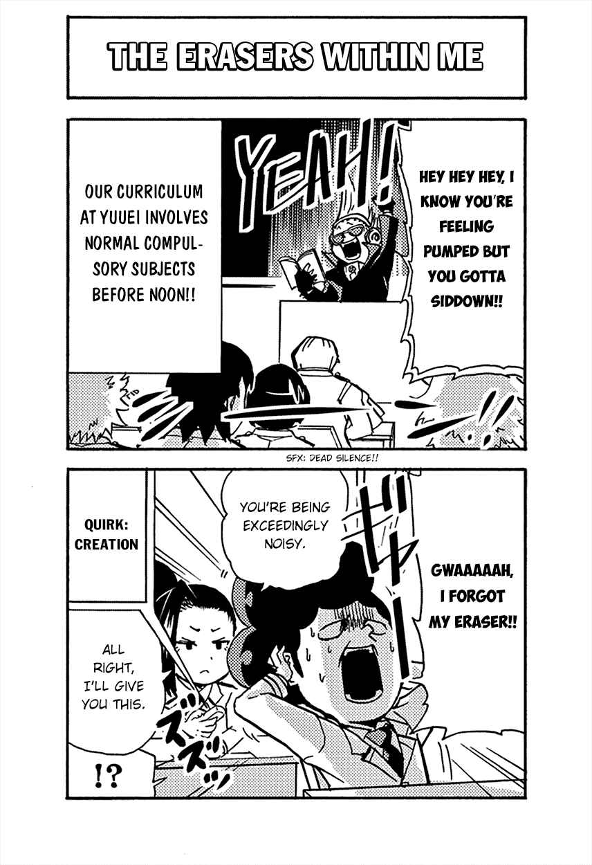 Page 11 Chapter 7 Boku no Hero Academia Smash!!