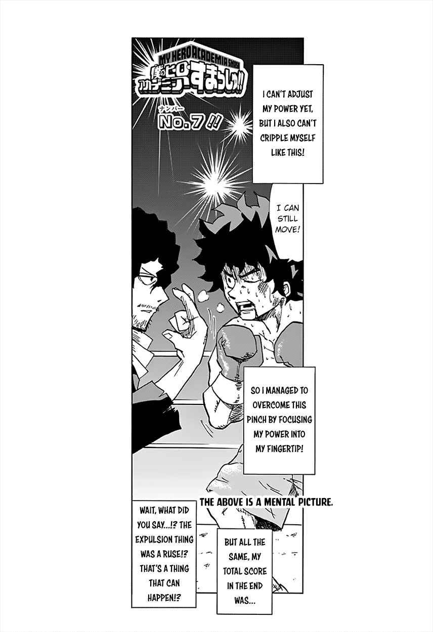 Page 2 Chapter 7 Boku no Hero Academia Smash!!