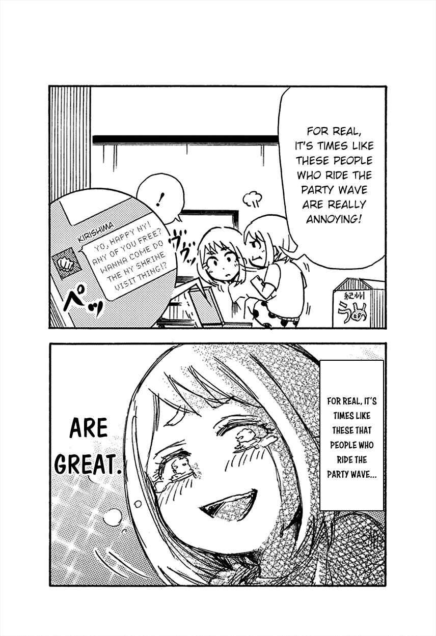 Page 13 Chapter 9 Boku no Hero Academia Smash!!