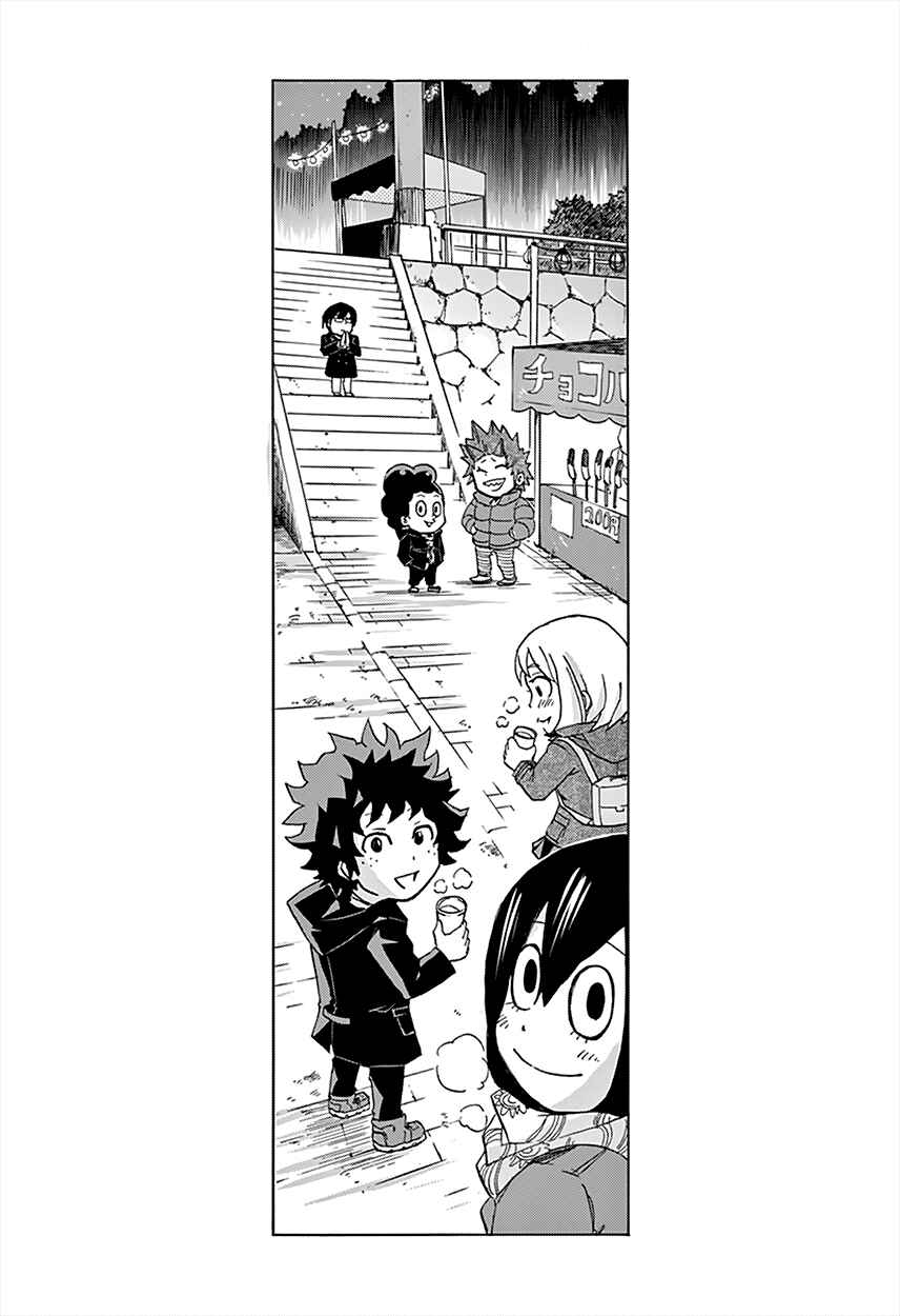 Page 20 Chapter 9 Boku no Hero Academia Smash!!
