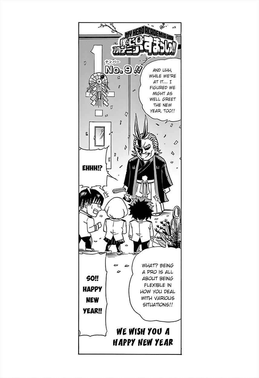 Page 3 Chapter 9 Boku no Hero Academia Smash!!
