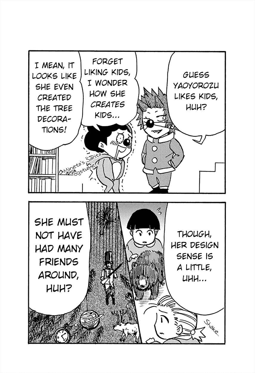 Page 18 Chapter 8 Boku no Hero Academia Smash!!