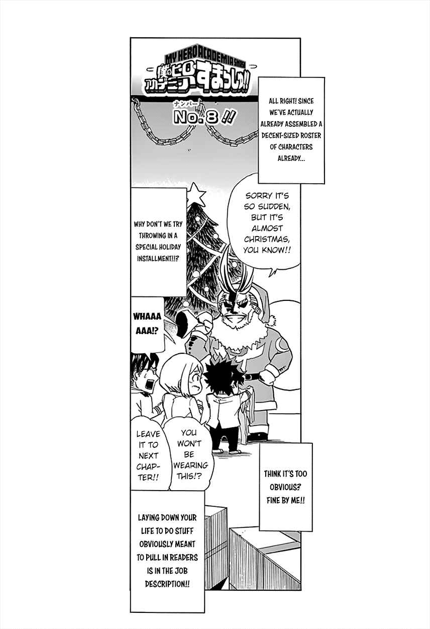 Page 2 Chapter 8 Boku no Hero Academia Smash!!