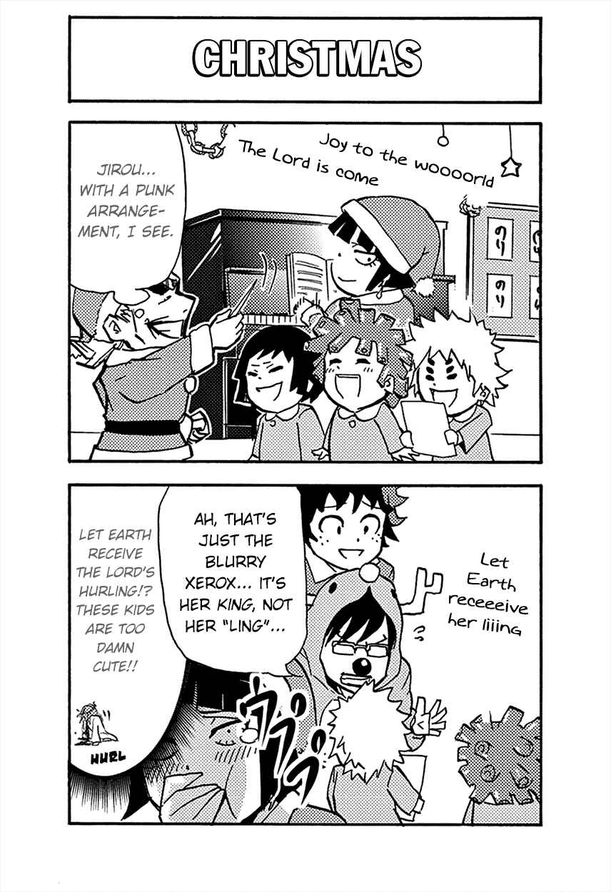 Page 21 Chapter 8 Boku no Hero Academia Smash!!