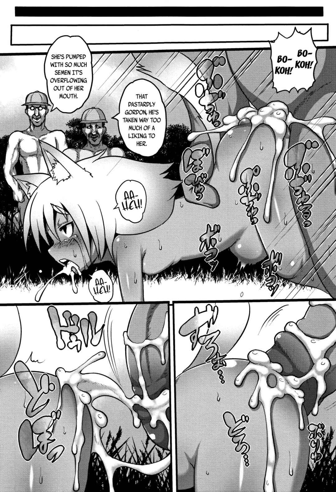 Page 17 Chapter 7 Mimi Loli Oka-Shiamu