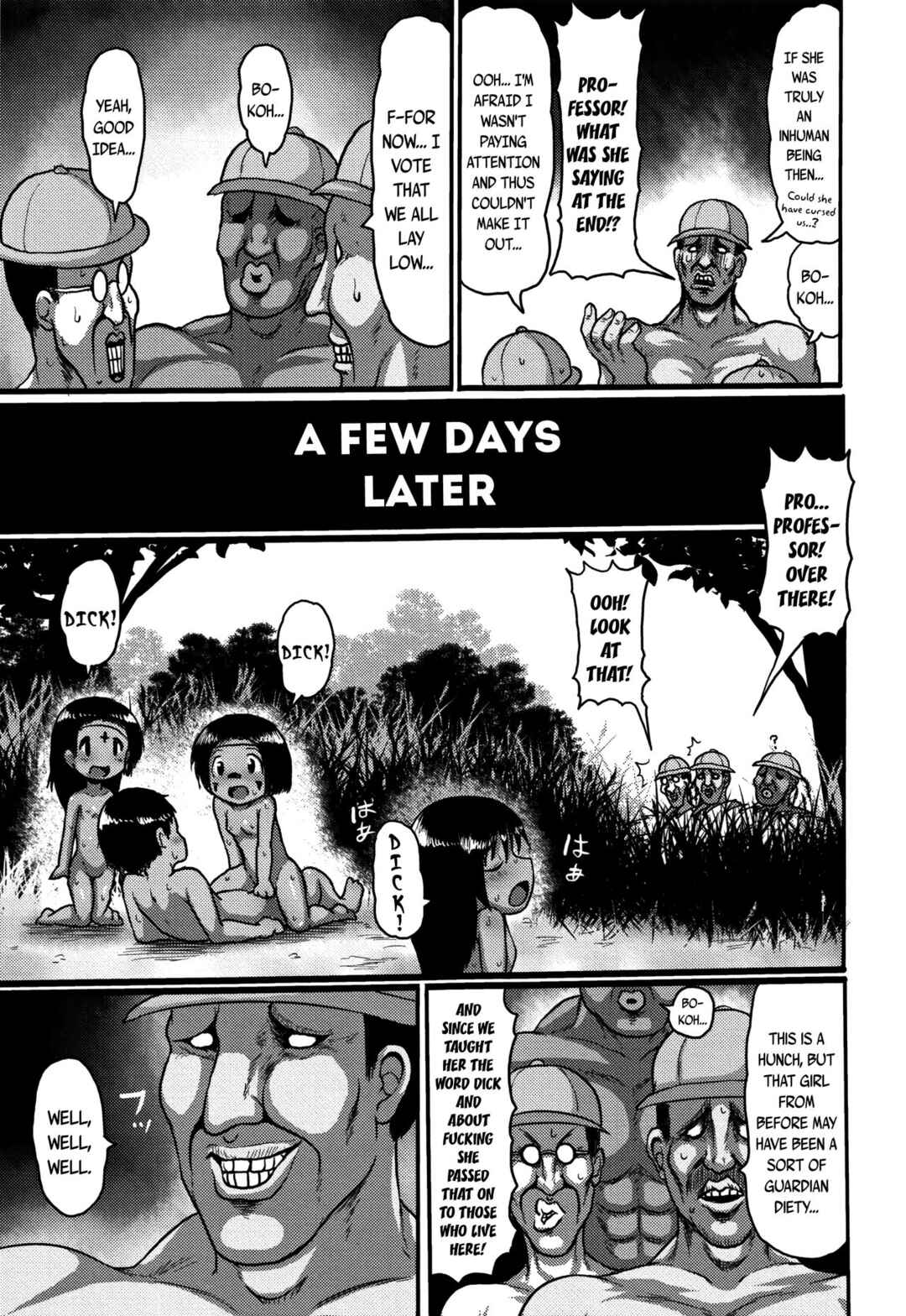 Page 19 Chapter 7 Mimi Loli Oka-Shiamu