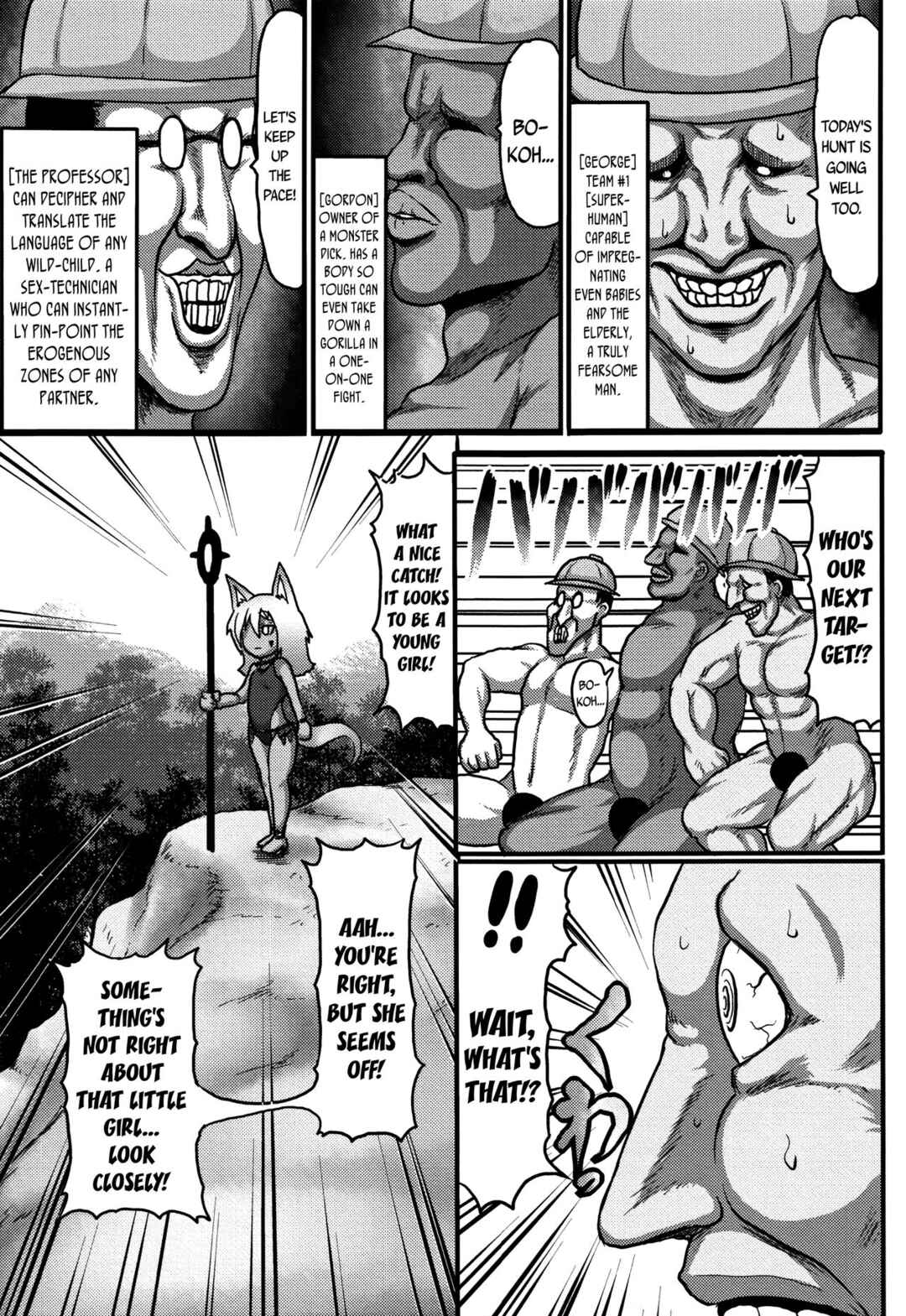 Page 5 Chapter 7 Mimi Loli Oka-Shiamu