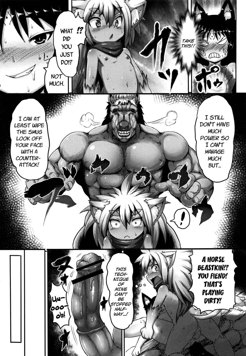 Page 11 Chapter 6 Mimi Loli Oka-Shiamu
