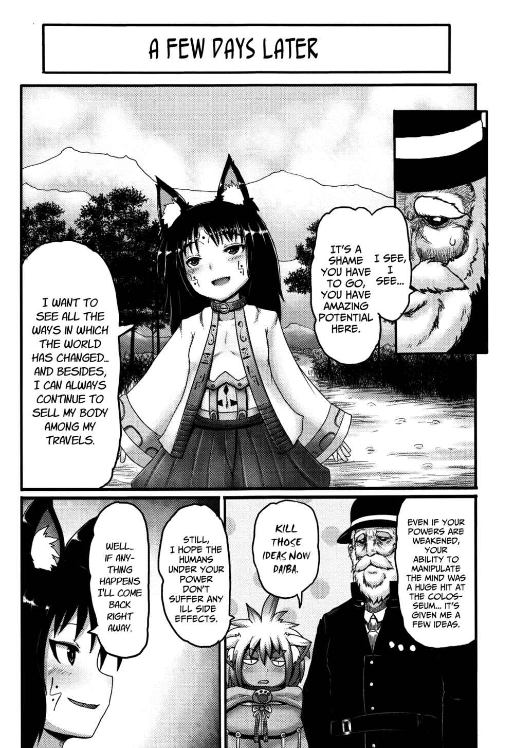Page 23 Chapter 6 Mimi Loli Oka-Shiamu