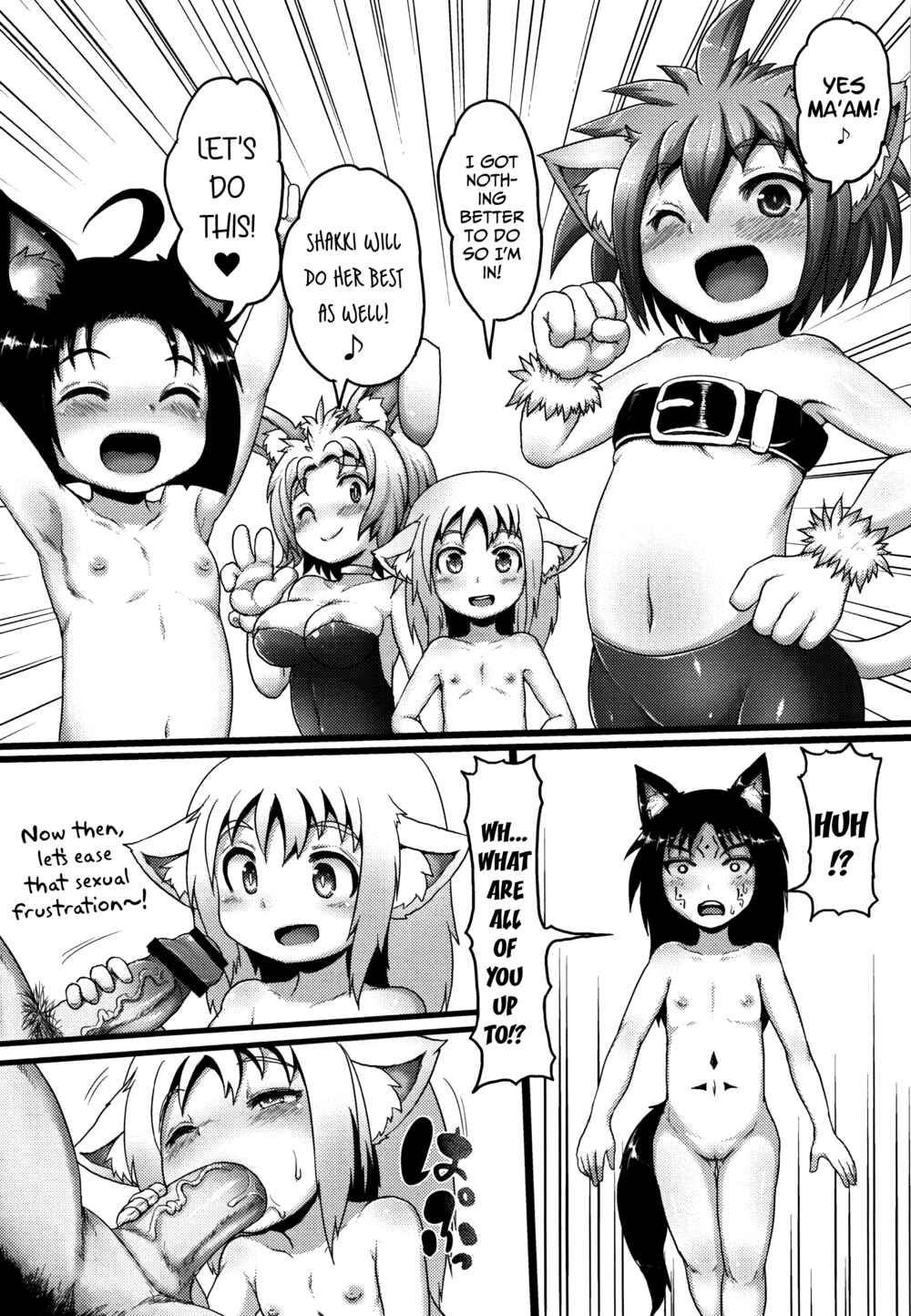 Page 4 Chapter 6 Mimi Loli Oka-Shiamu