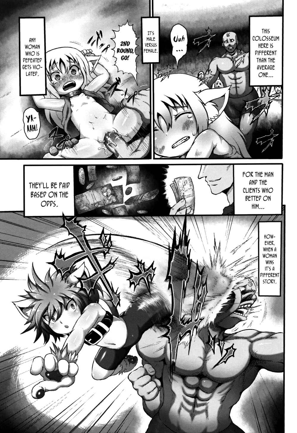 Page 1 Chapter 2 Mimi Loli Oka-Shiamu