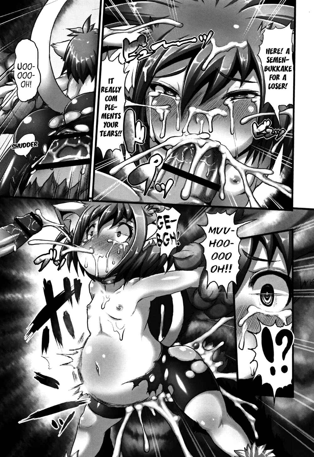Page 17 Chapter 2 Mimi Loli Oka-Shiamu