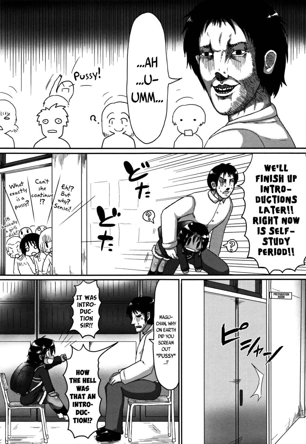 Page 3 Chapter 8 Mimi Loli Oka-Shiamu