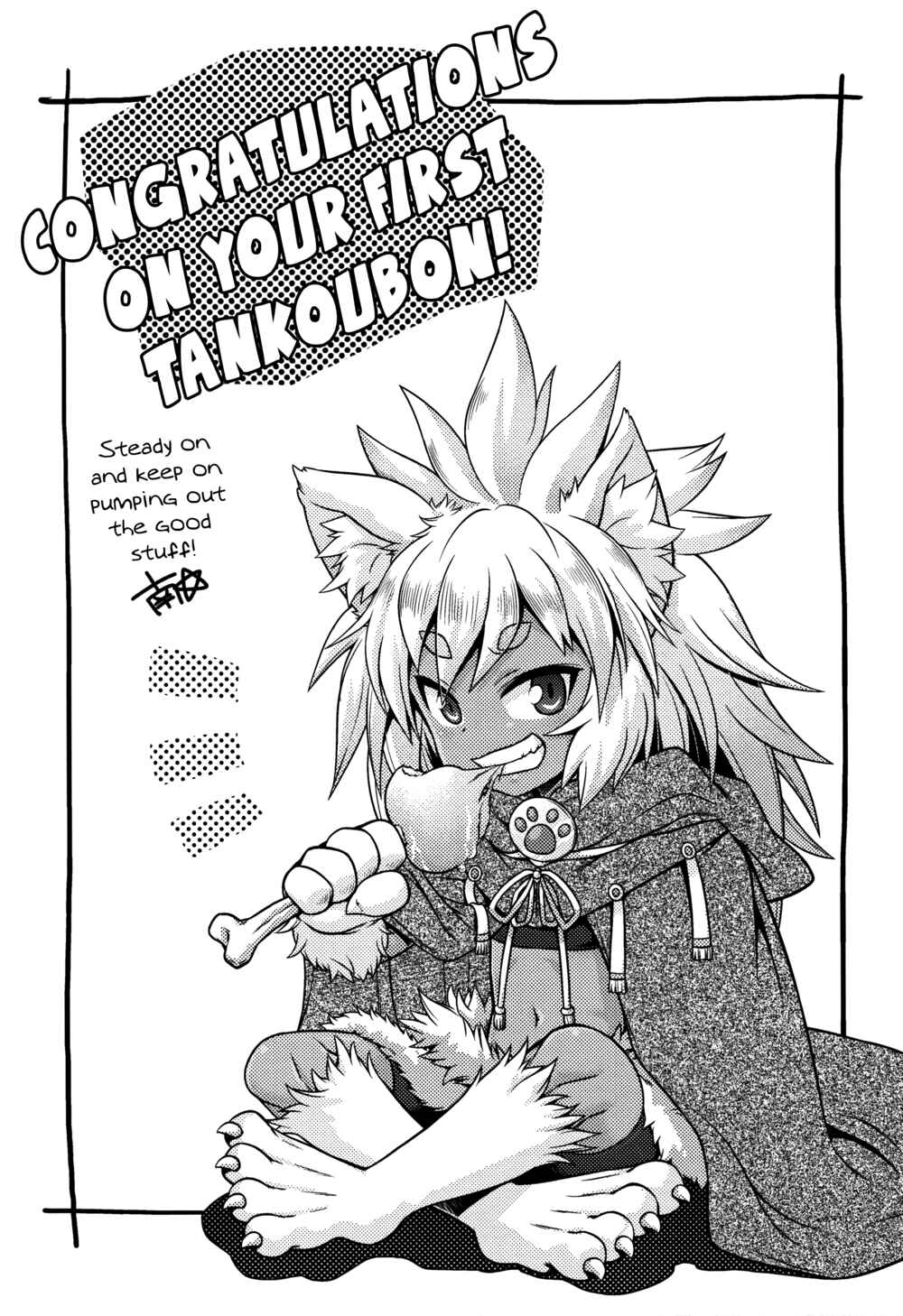 Page 9 Chapter 9 Mimi Loli Oka-Shiamu