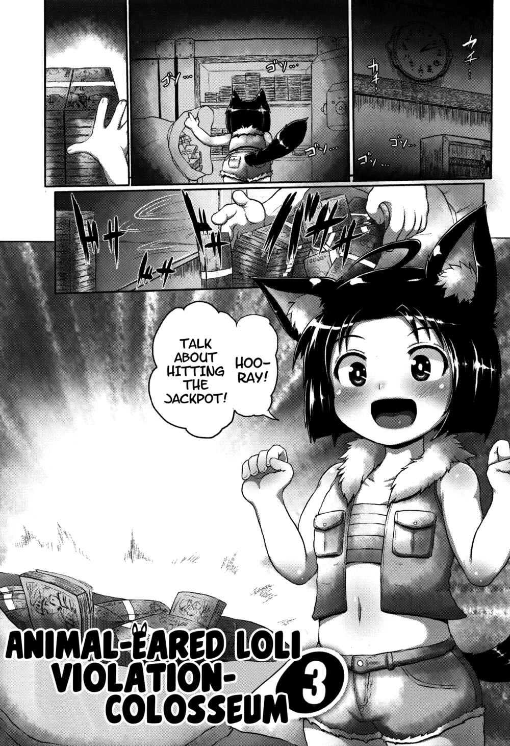 Page 1 Chapter 3 Mimi Loli Oka-Shiamu