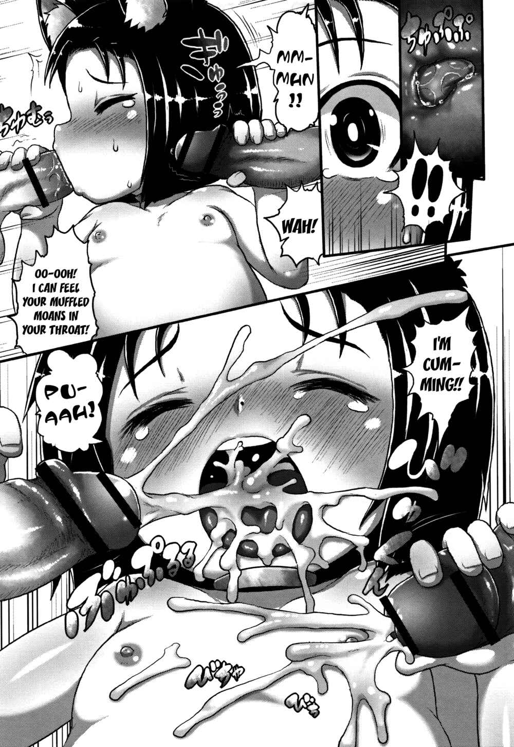 Page 11 Chapter 3 Mimi Loli Oka-Shiamu