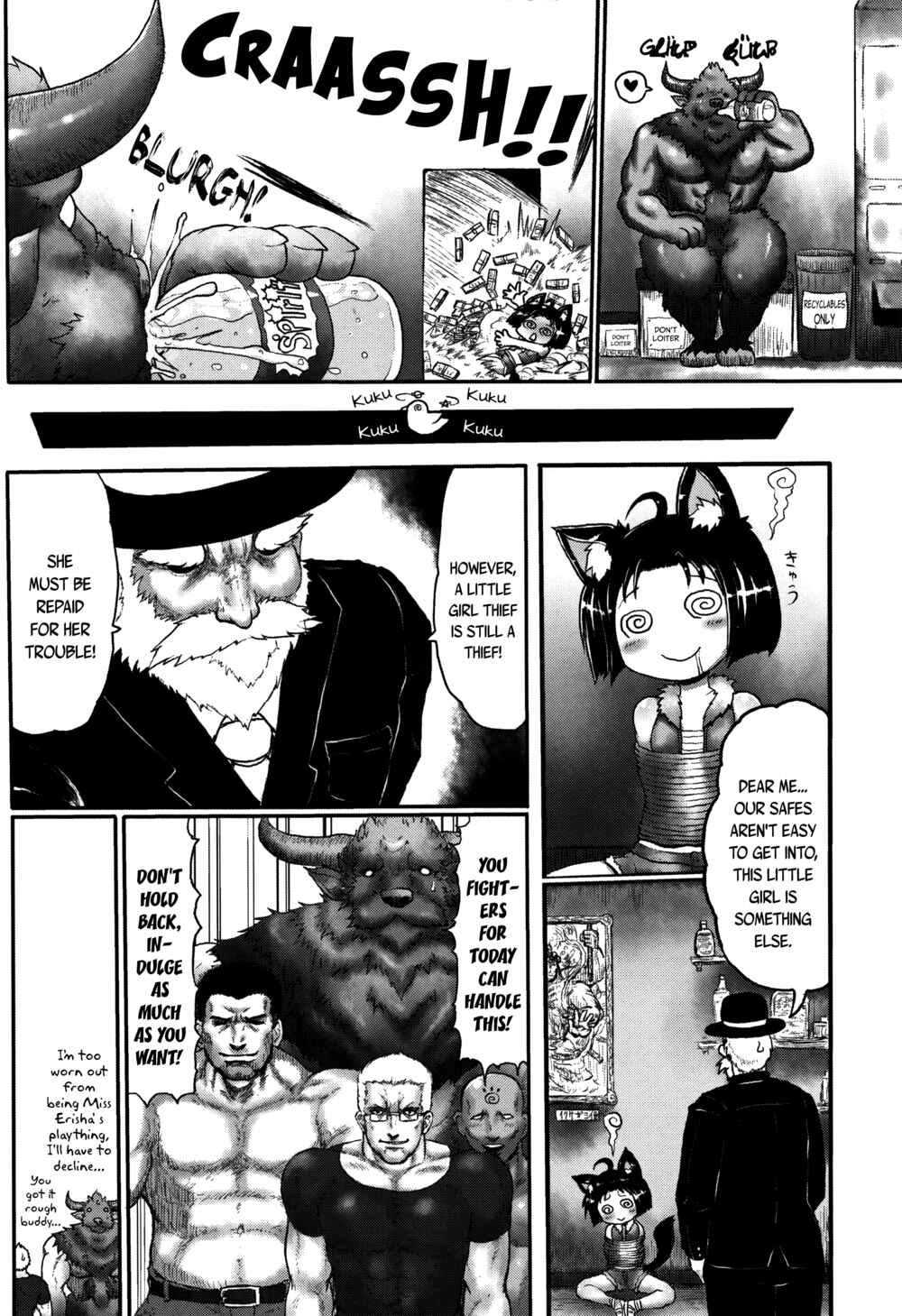 Page 4 Chapter 3 Mimi Loli Oka-Shiamu
