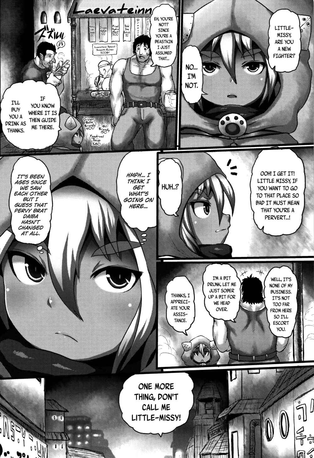 Page 2 Chapter 4 Mimi Loli Oka-Shiamu