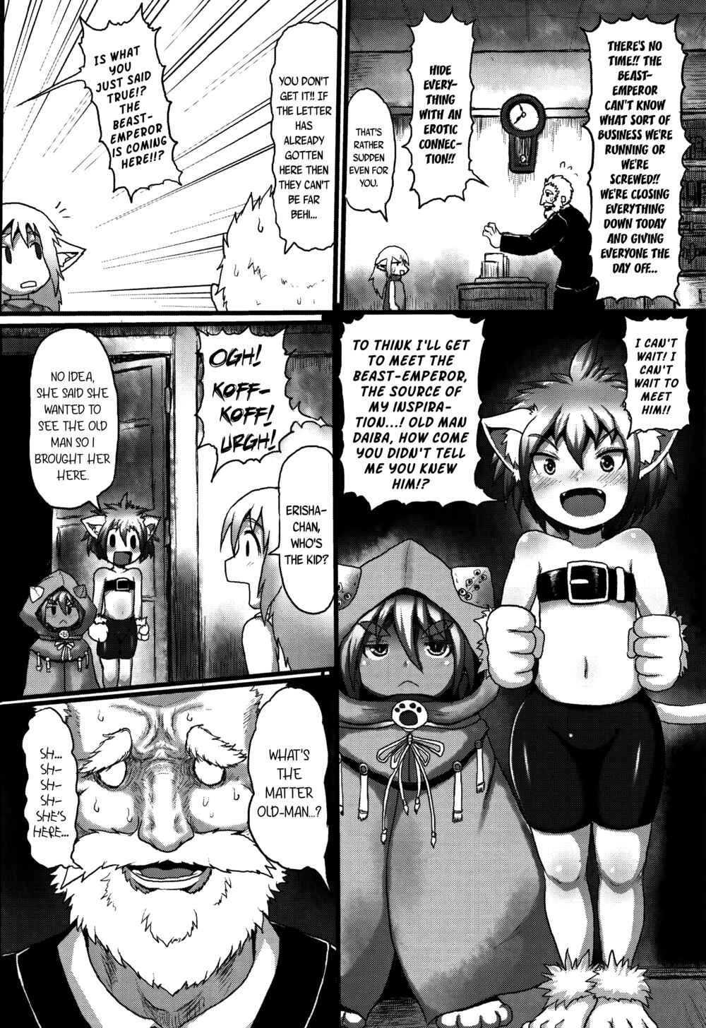 Page 4 Chapter 4 Mimi Loli Oka-Shiamu