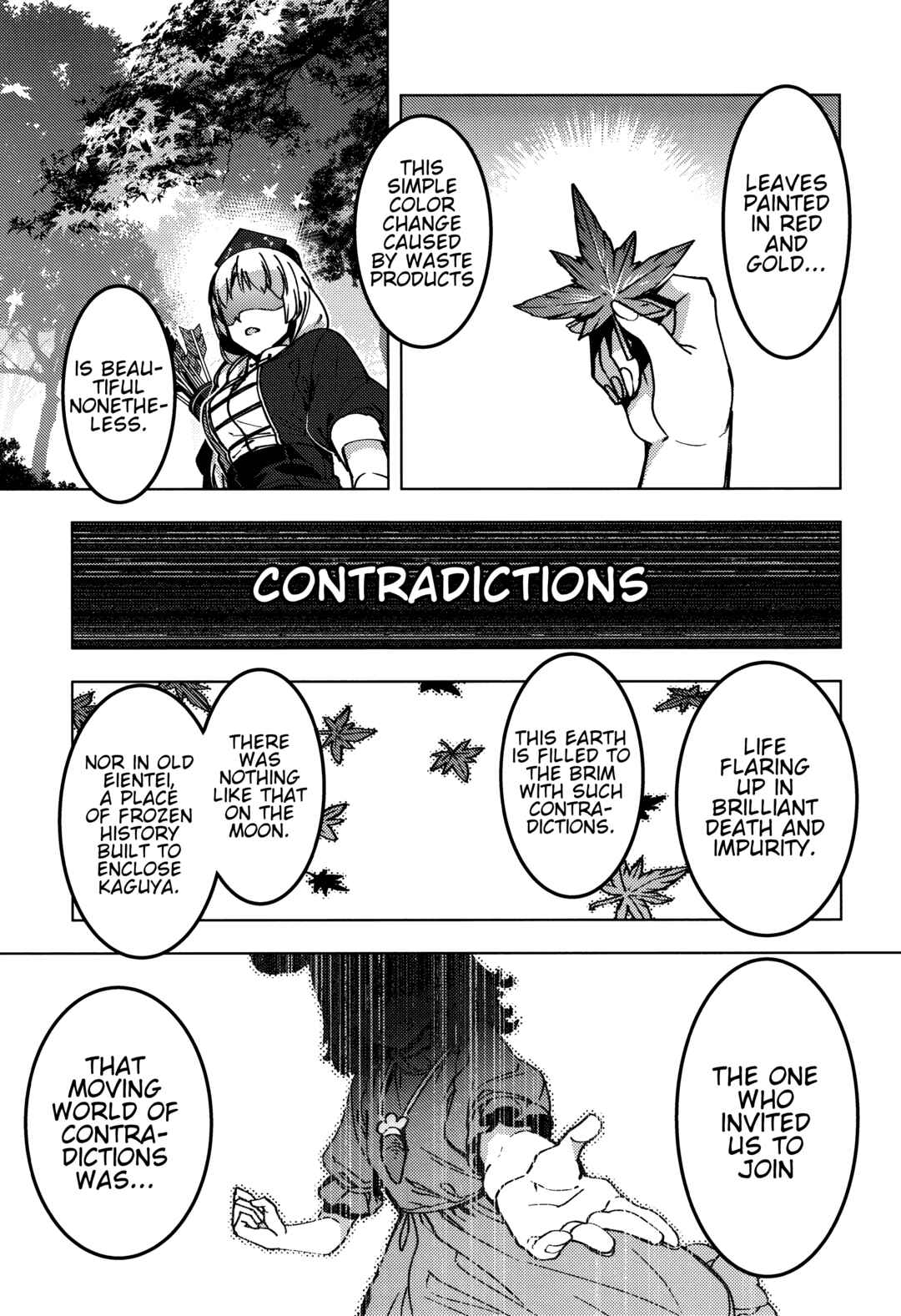 Page 19 Chapter Unknown_fbcd Touhou - Kamigamikami (Doujinshi)