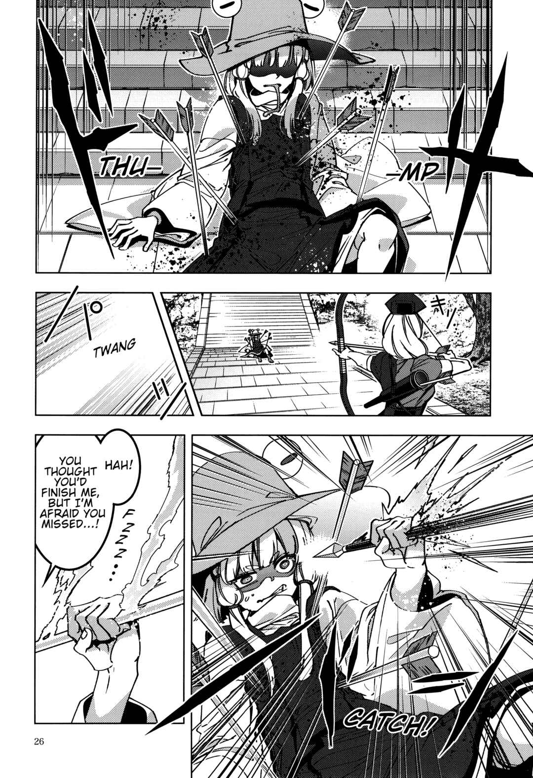 Page 24 Chapter Unknown_fbcd Touhou - Kamigamikami (Doujinshi)