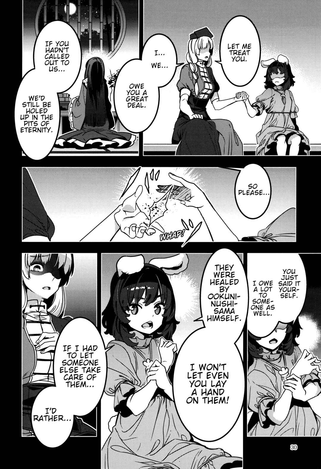 Page 28 Chapter Unknown_fbcd Touhou - Kamigamikami (Doujinshi)