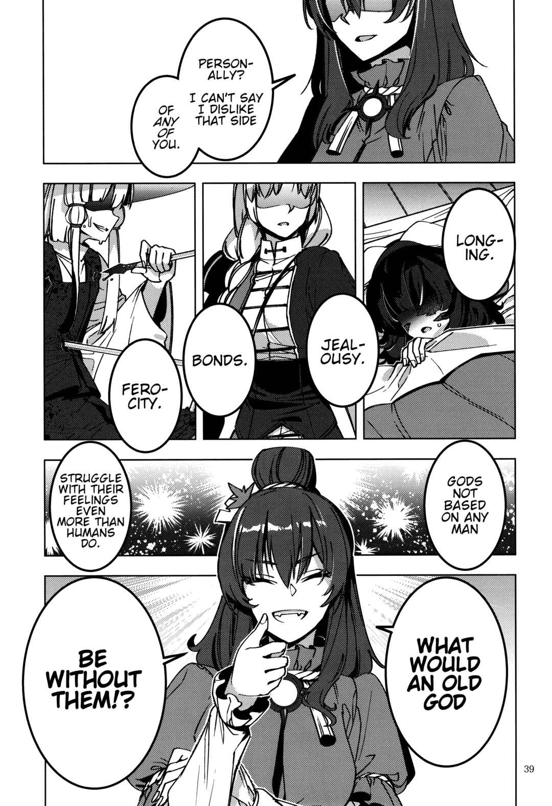 Page 37 Chapter Unknown_fbcd Touhou - Kamigamikami (Doujinshi)