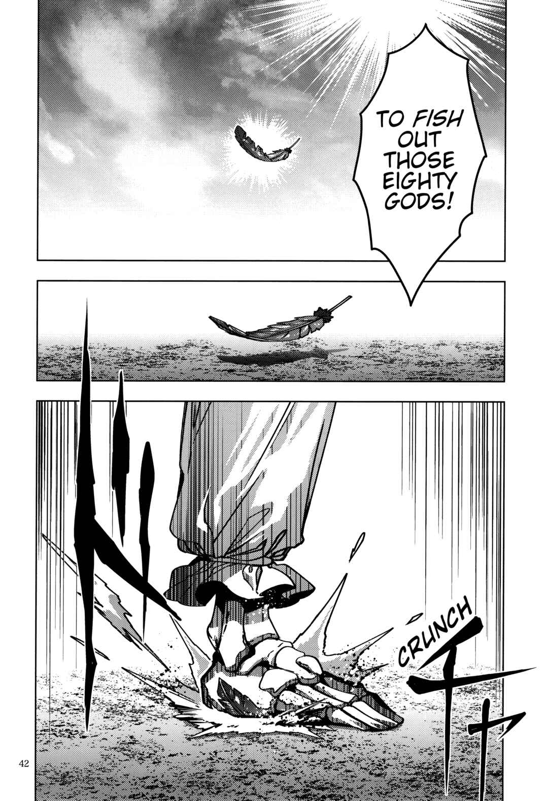 Page 40 Chapter Unknown_fbcd Touhou - Kamigamikami (Doujinshi)