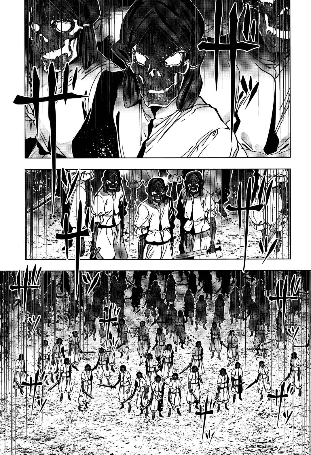 Page 41 Chapter Unknown_fbcd Touhou - Kamigamikami (Doujinshi)