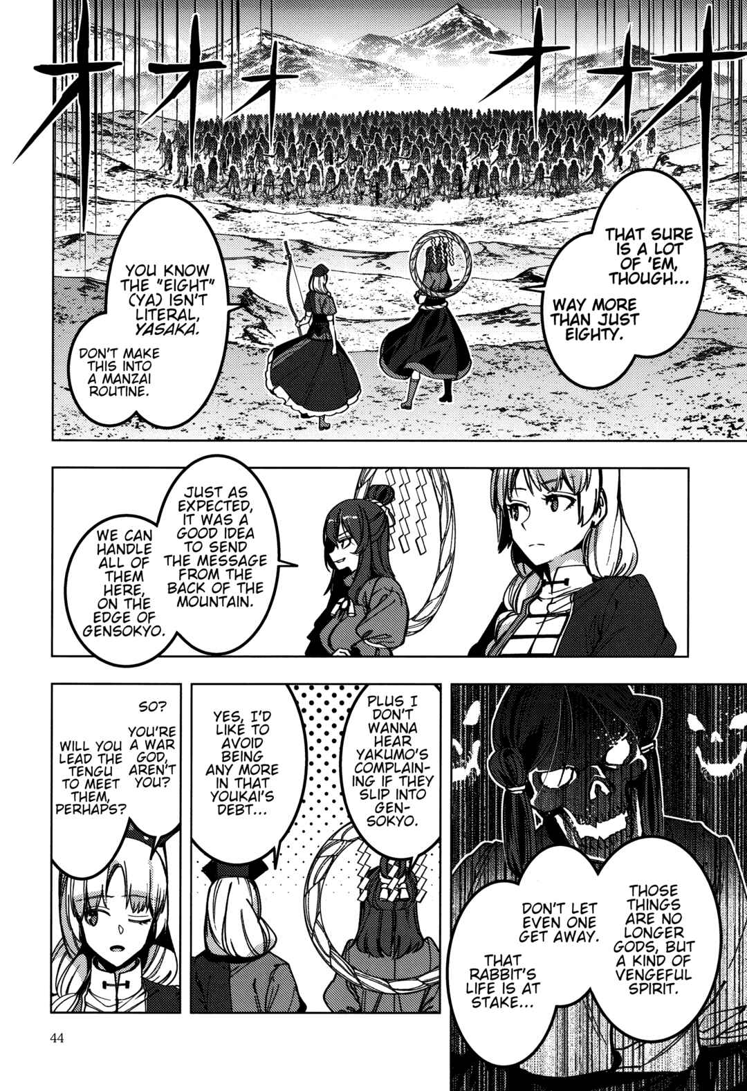 Page 42 Chapter Unknown_fbcd Touhou - Kamigamikami (Doujinshi)