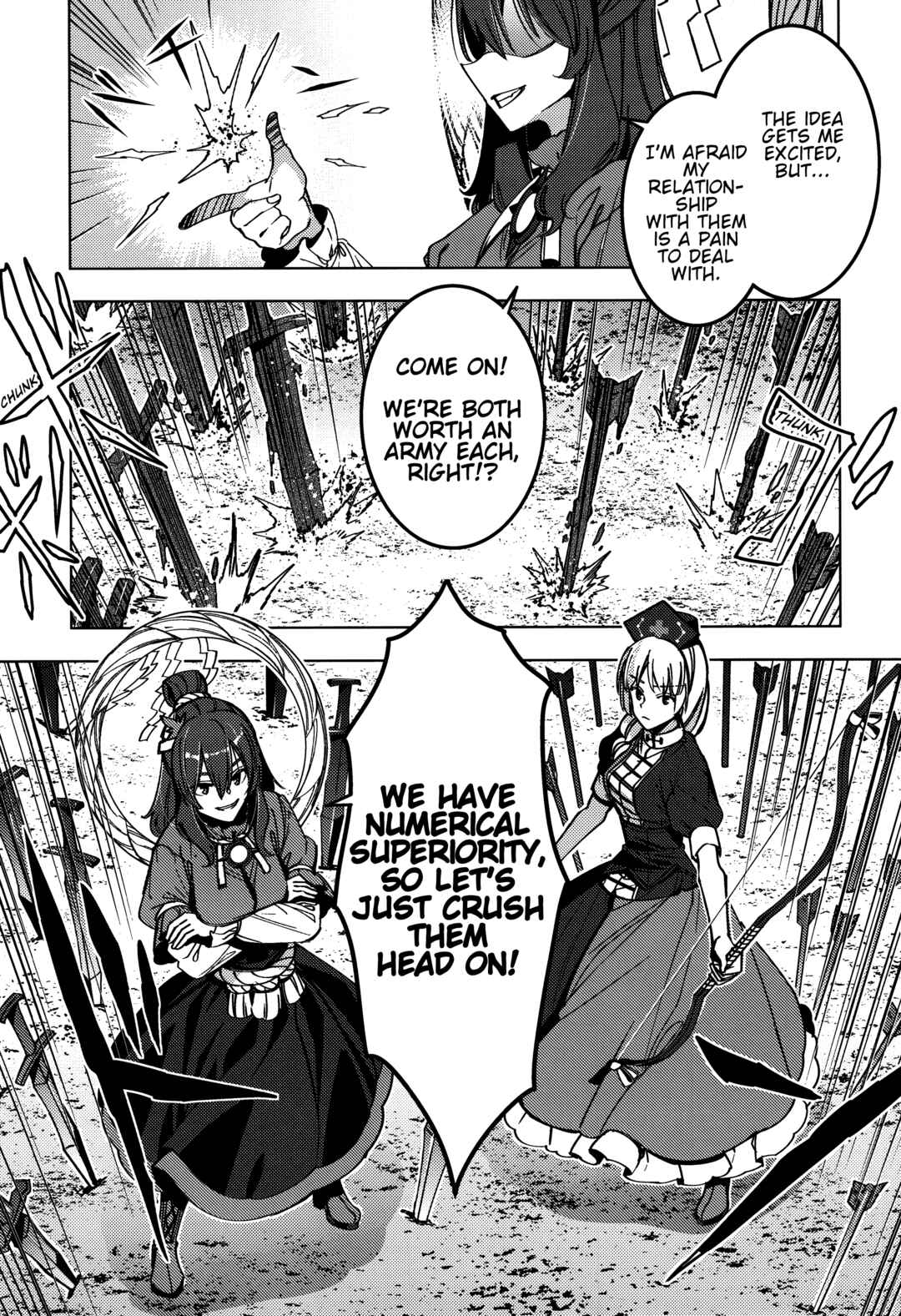 Page 43 Chapter Unknown_fbcd Touhou - Kamigamikami (Doujinshi)
