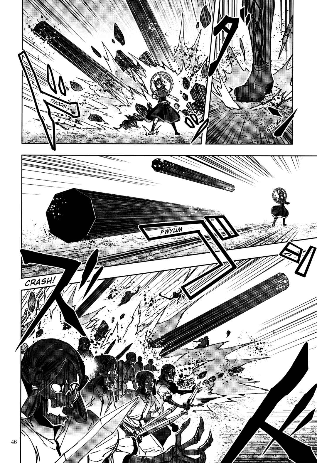 Page 44 Chapter Unknown_fbcd Touhou - Kamigamikami (Doujinshi)