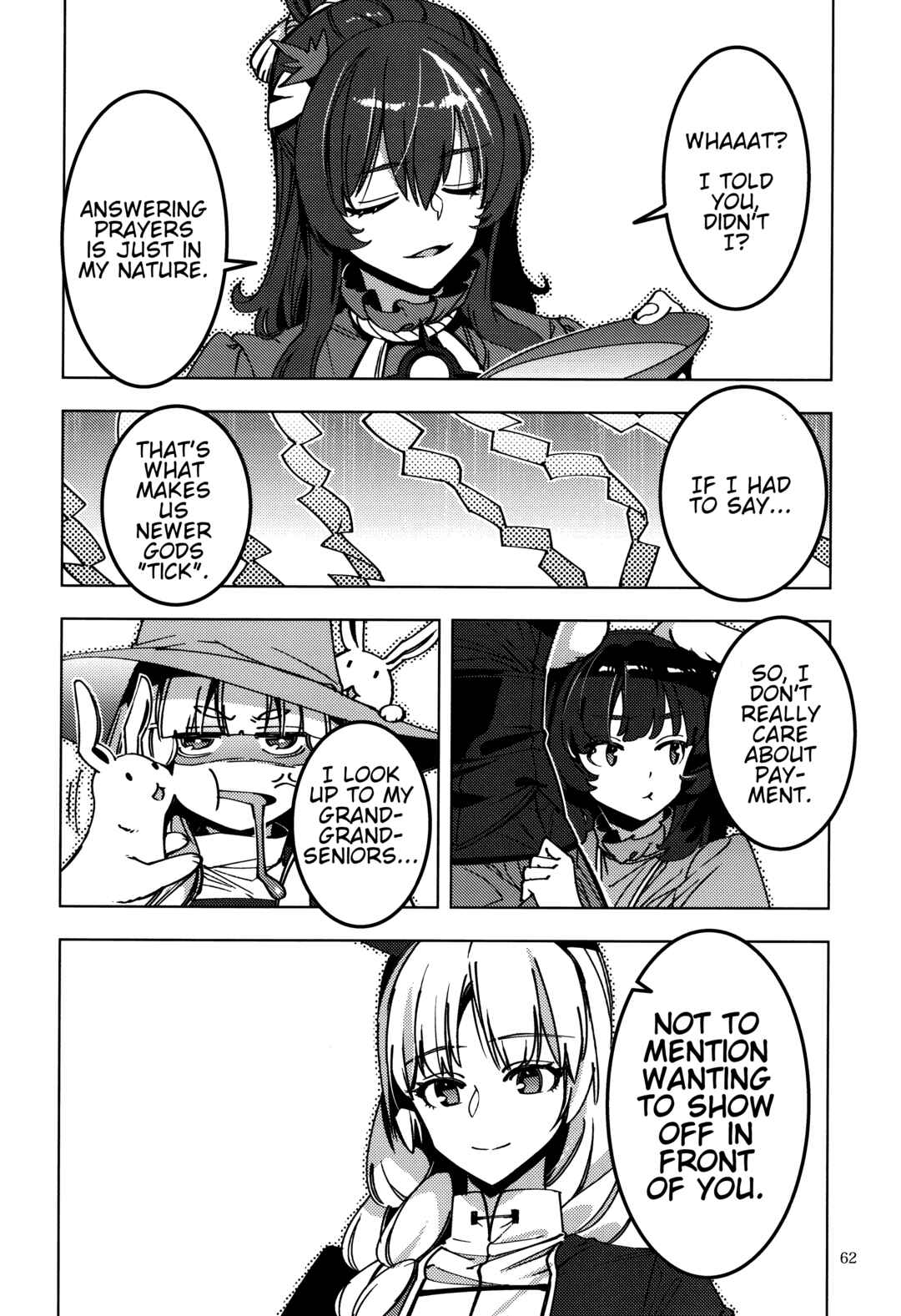 Page 60 Chapter Unknown_fbcd Touhou - Kamigamikami (Doujinshi)