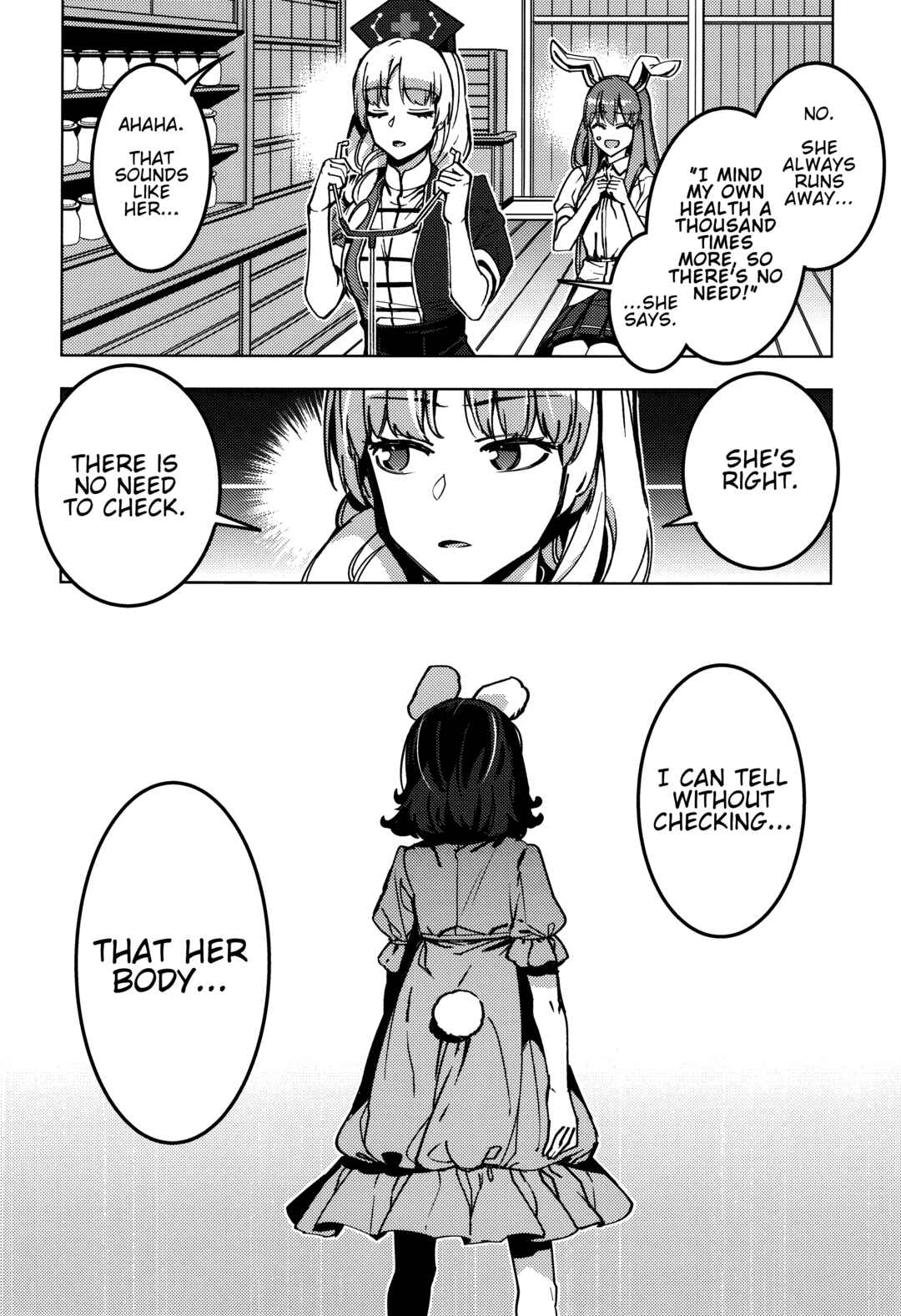 Page 8 Chapter Unknown_fbcd Touhou - Kamigamikami (Doujinshi)
